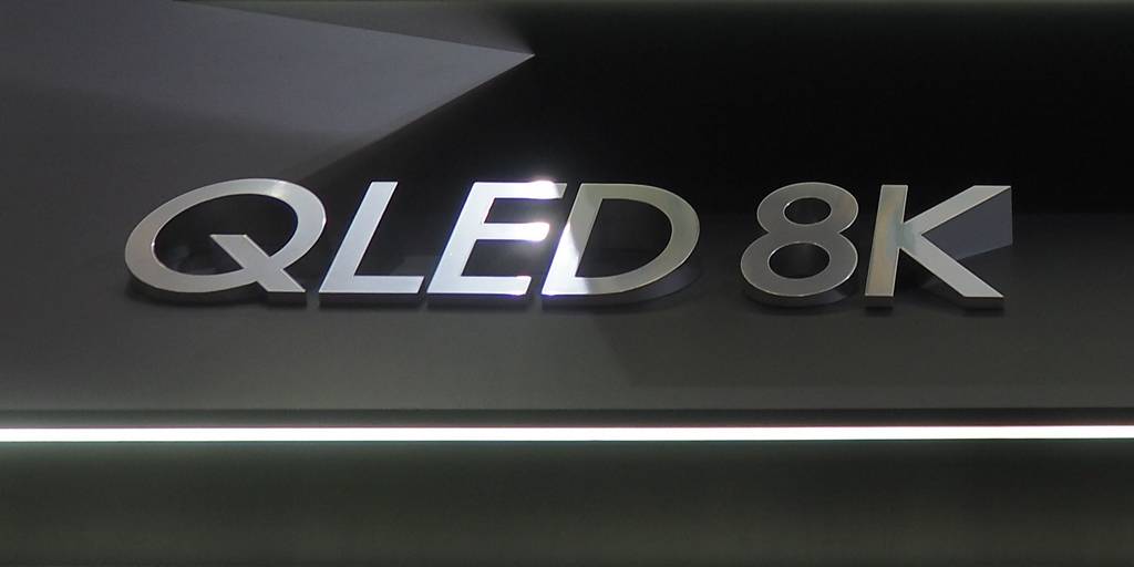 QLED 8K logo